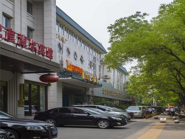 江西食品级TPU2790A